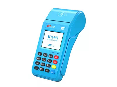 临海拉卡拉传统大POS机